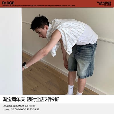 R1DGE夏季水洗做旧牛仔短裤