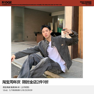 R1DGE美式复古做旧水洗刺绣牛仔外套男女宽松百搭休闲短款夹克