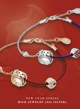 萌趣趣风小猪首饰品本命年红绳