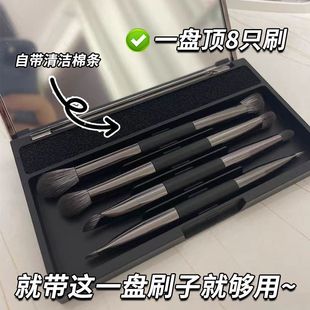 便携小麻雀4支双头化妆刷套装带镜子便携盒装眼影刷鼻影遮瑕刷