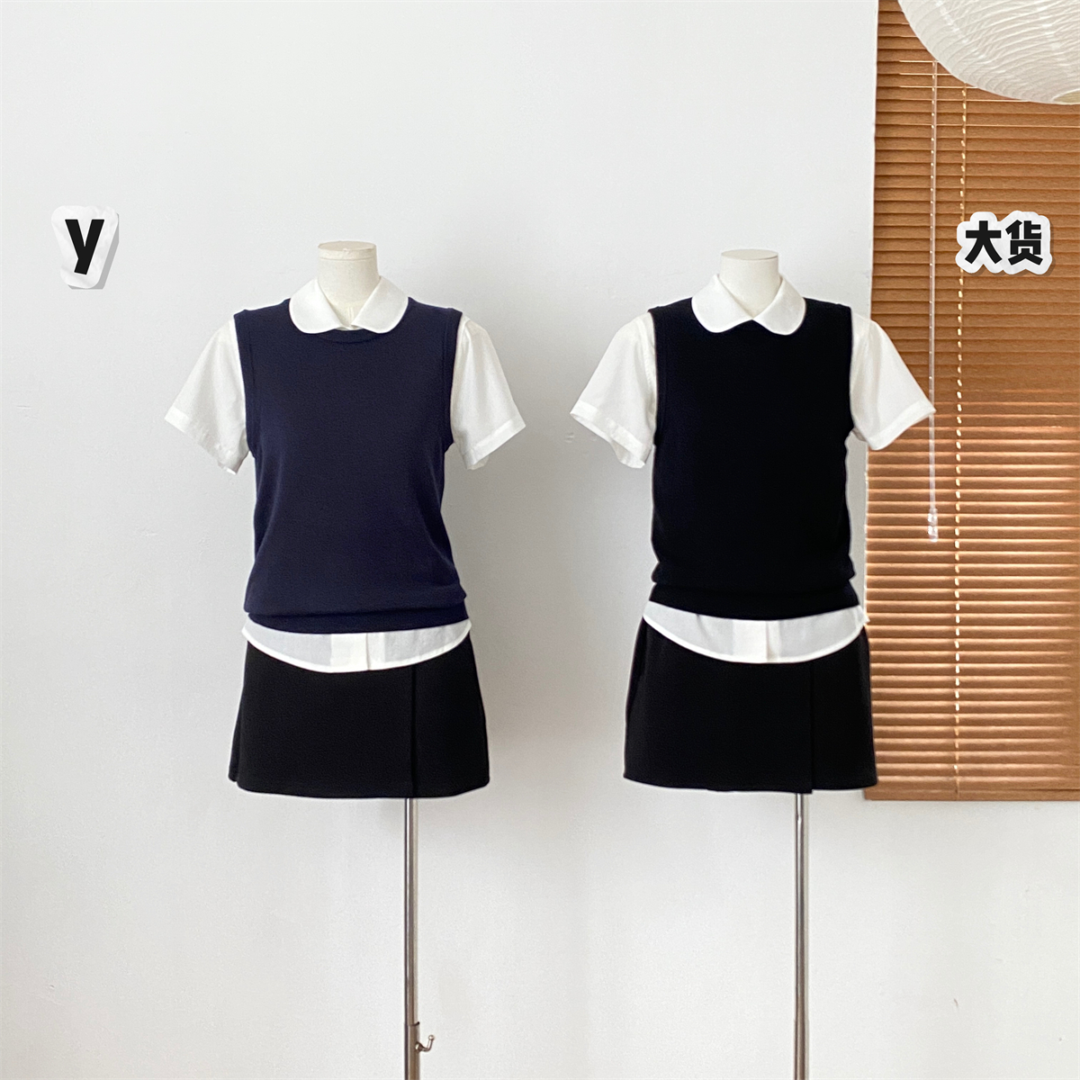 avenement/韩式天丝圆领衬衫羊毛混纺背心a字包臀半裙套装三件套