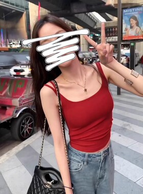 超弹红色吊带女带胸垫2026夏季新款时尚纯欲风背心上衣外穿遮副乳