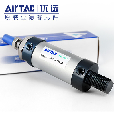 原装亚德客MAL32X25/50/75/100/150/200/250/300/450/500迷你气缸