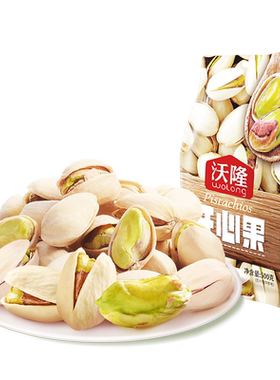沃隆开心果500g袋装炒货健康零食