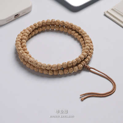 网红爆款特价热振百香籽菩提手串原桩深坑高桩鬼脸多棱顺纹文玩