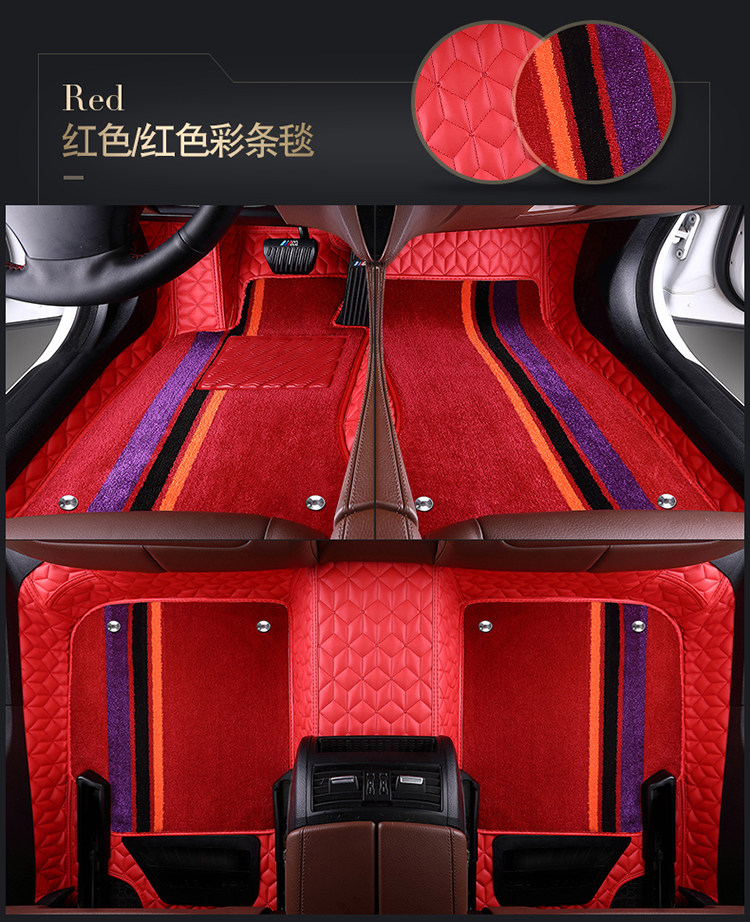 汽车航空新君越朗逸菲斯塔明锐