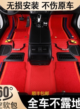 汽车专用360航空软包风神S30H30AX3AX5奕炫GSA60皓极皓瀚SKY EV01