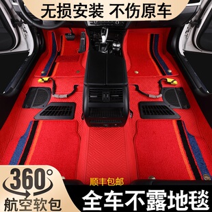 360航空软包名爵ES5ONEMG4MG5MG6ZSHS锐腾锐行领航mulanCyberster