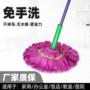 德国精工自拧水拖把免手洗布条家用拖把饭店专用拖地旋转耐用老式