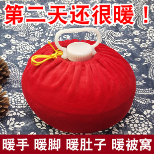 汤婆子暖脚壶老式暖被窝热敷专用烫注水敷肚子神器塑料暖水热水袋