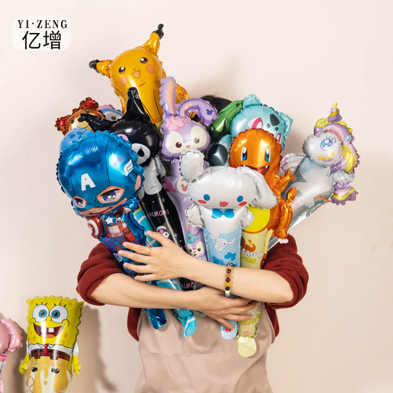 kuromi生日会派对布置手拿库洛米玉桂狗三丽鸥手持儿童卡通气球