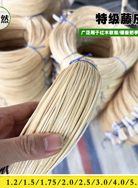 周记藤坊细藤皮鱼竿银壶特级沙丝