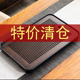 简约干泡台托盘茶盘家用轻奢现代小型沥储水式 茶台功夫茶具竹茶海