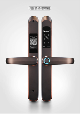 断桥铝门指纹密码锁移门推拉窄边