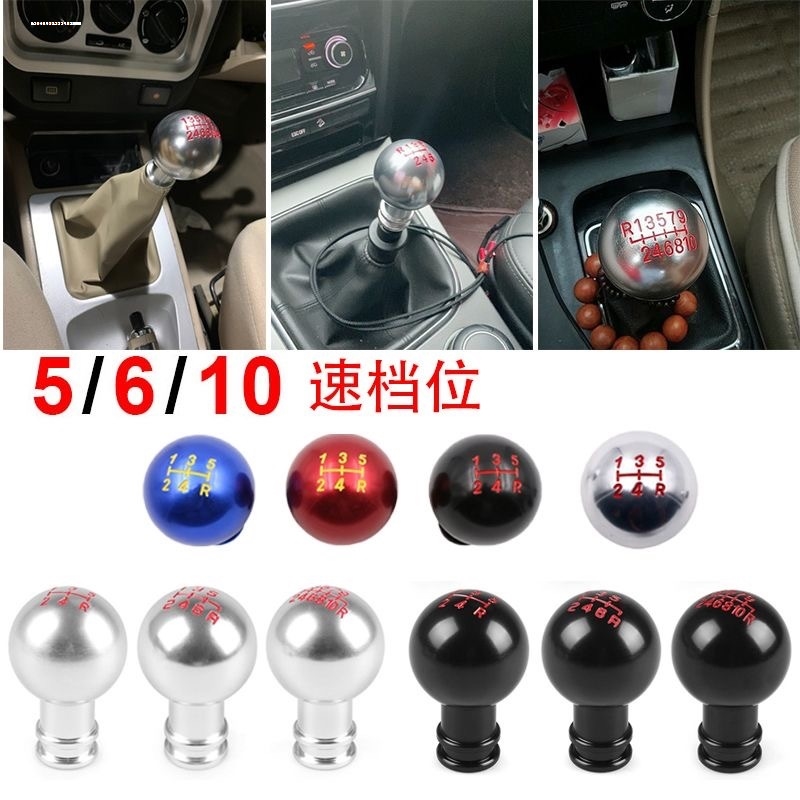 专注车品，欢迎选购，购物愉快！