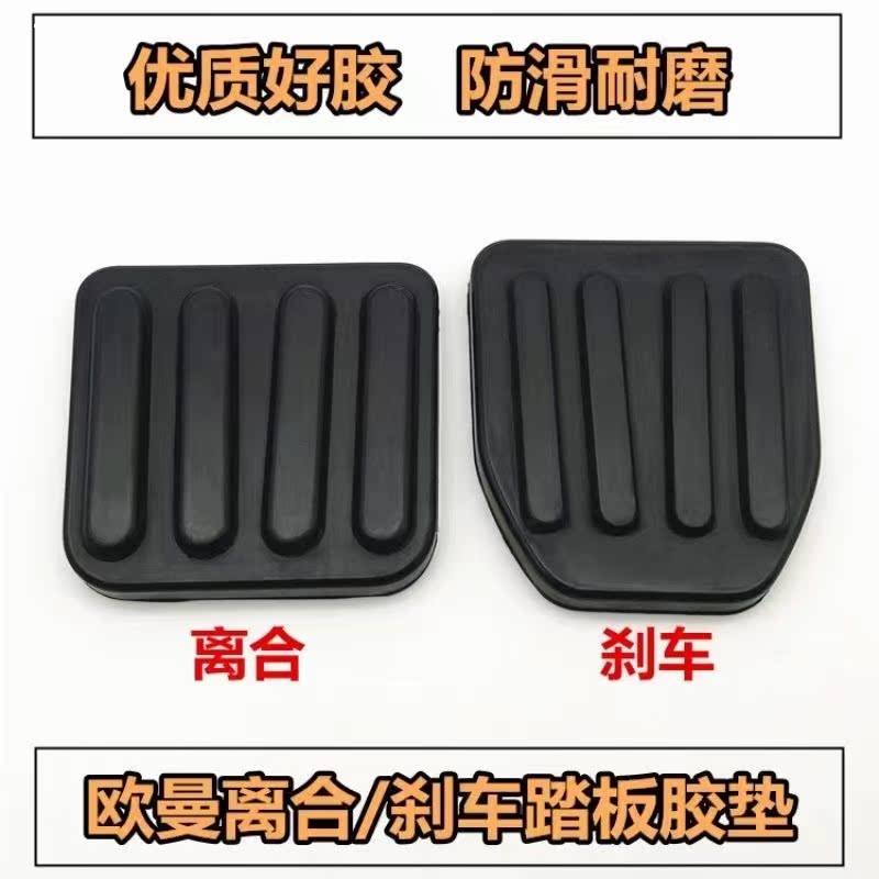 专注车品，欢迎选购，购物愉快！