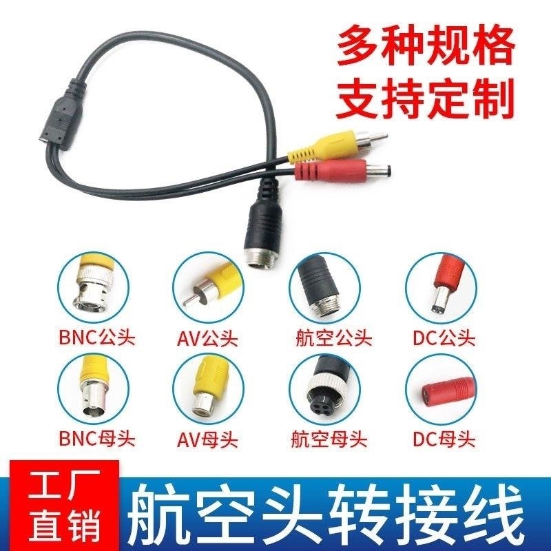 专注车品，欢迎选购，购物愉快！