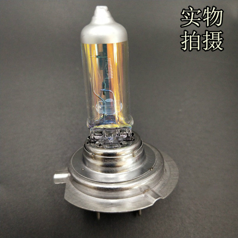 汽车灯泡12V/24VH7H4H1H3远近光雾灯HB3H8H119005HB4卤素灯 汽车零部件/养护/美容/维保 汽车灯泡 原图主图