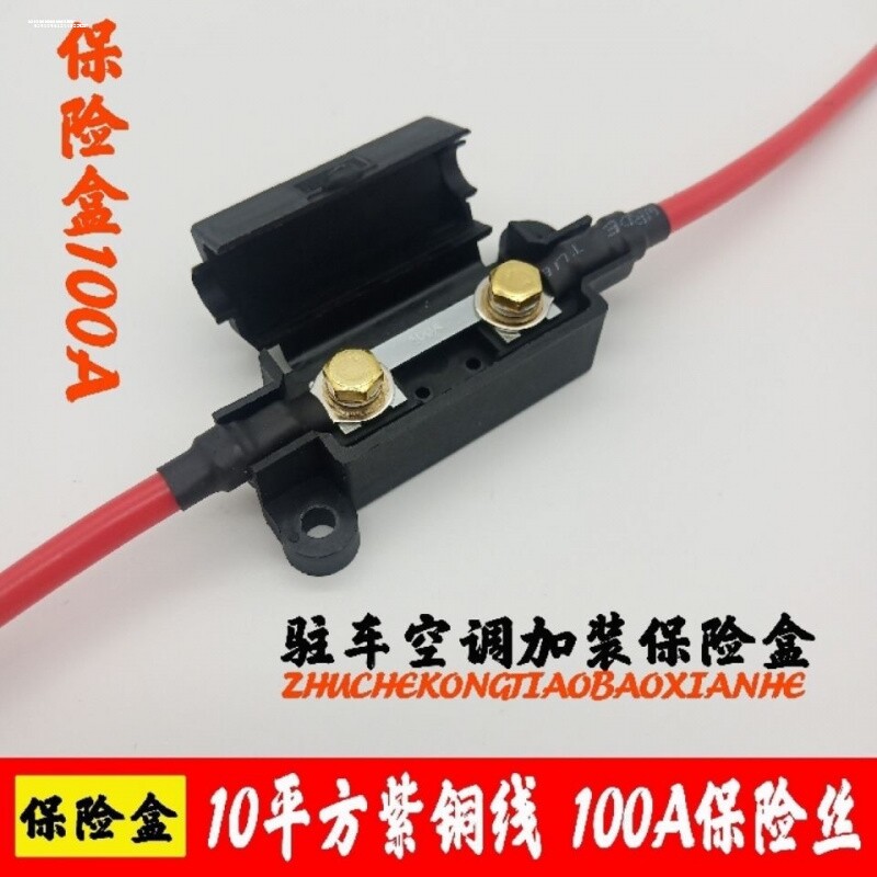 专注车品，欢迎选购，购物愉快！