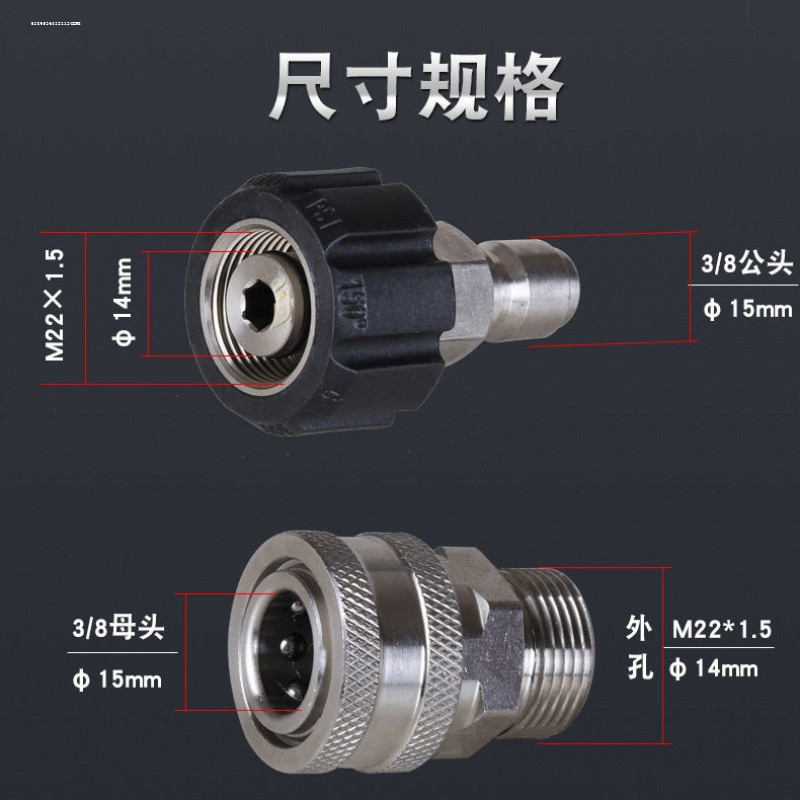 专注车品，欢迎选购，购物愉快！