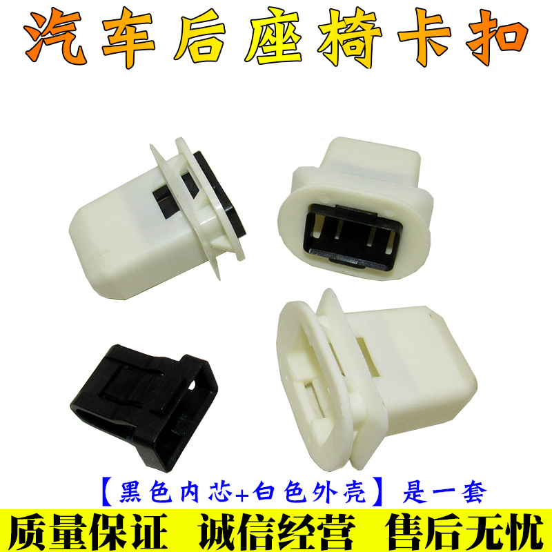 专注车品，欢迎选购，购物愉快！