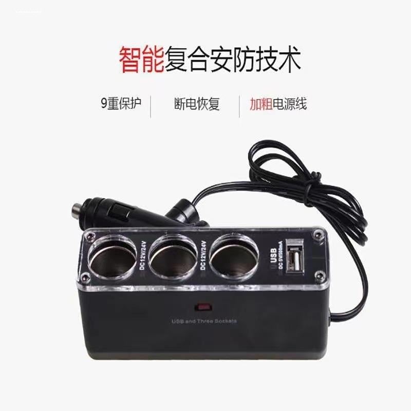 专注车品，欢迎选购，购物愉快！