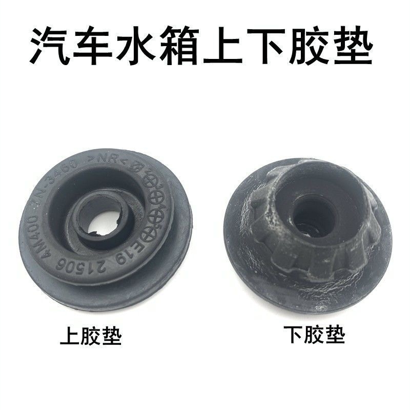 专注车品，欢迎选购，购物愉快！