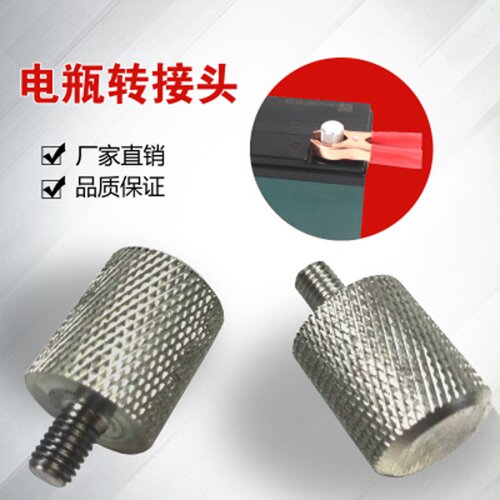 专注车品，欢迎选购，购物愉快！