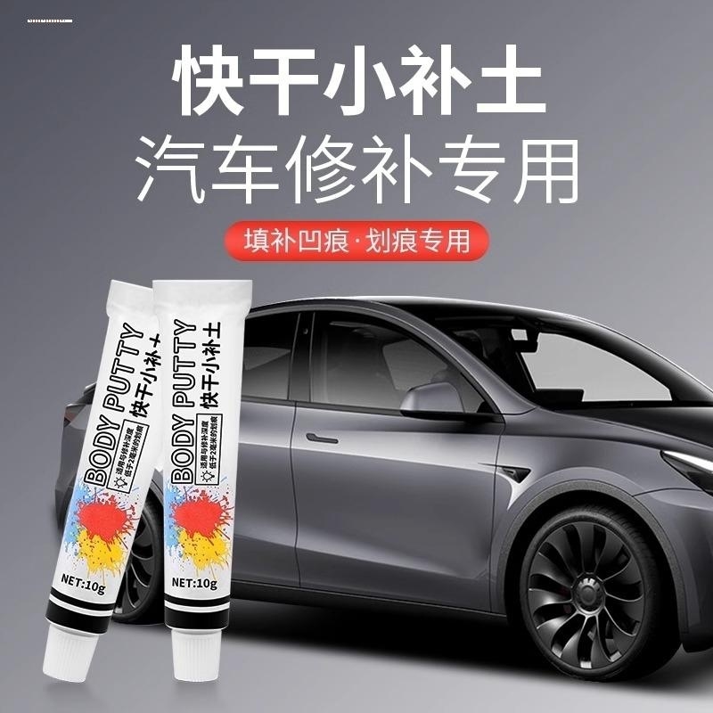 专注车品，欢迎选购，购物愉快！