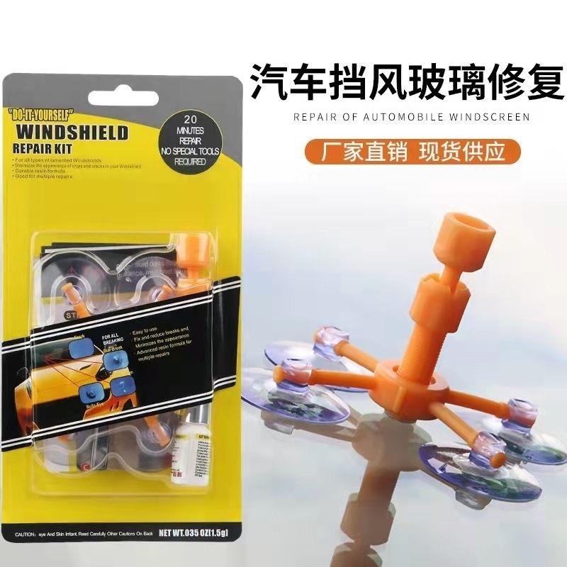 专注车品，欢迎选购，购物愉快！