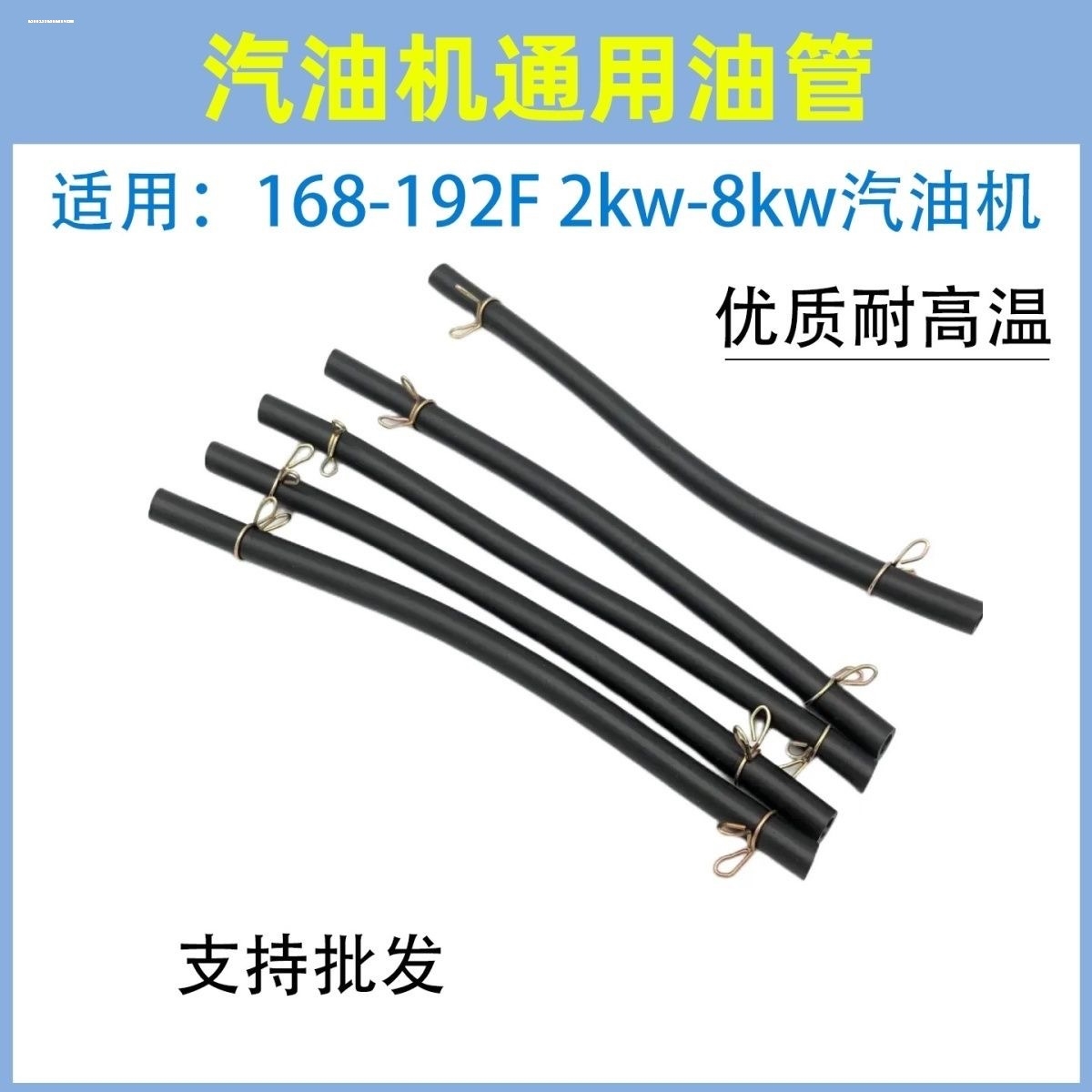 专注车品，欢迎选购，购物愉快！