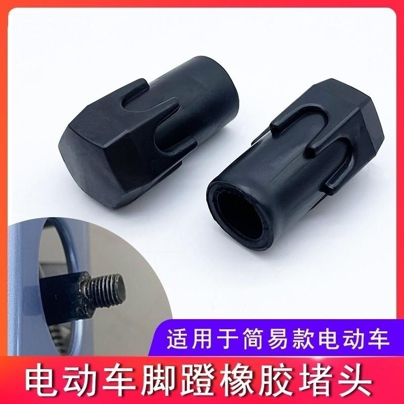 专注车品，欢迎选购，购物愉快！