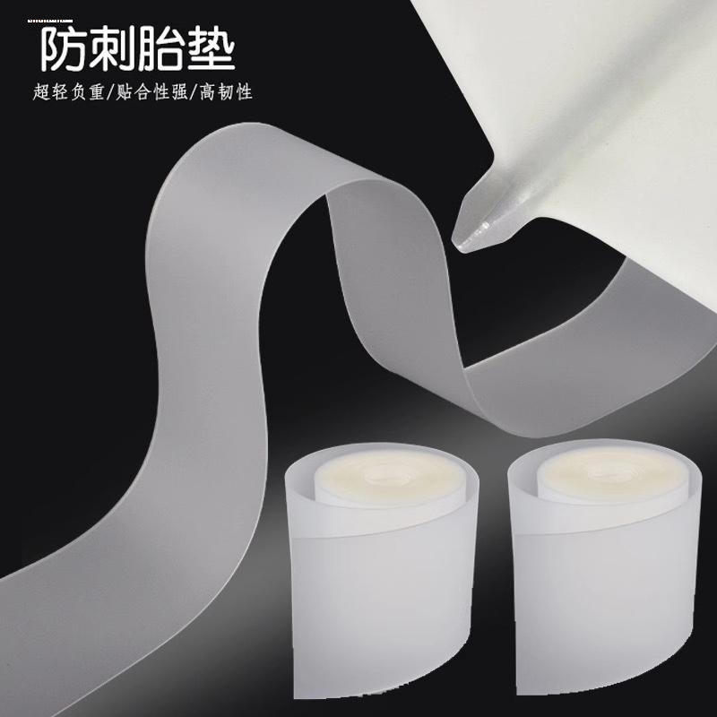 专注车品，欢迎选购，购物愉快！