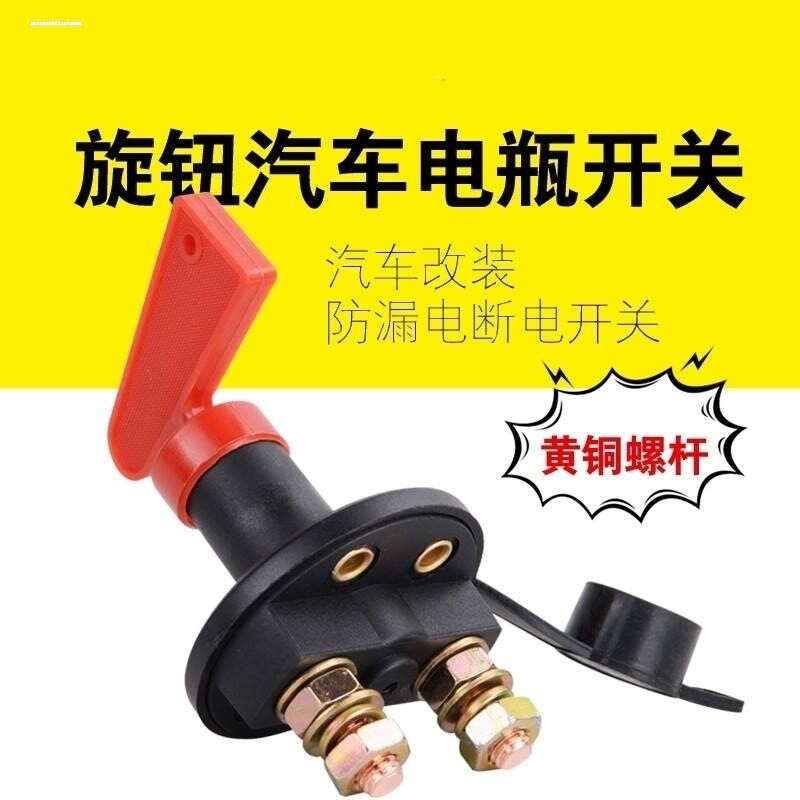 专注车品，欢迎选购，购物愉快！