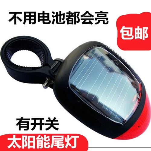 Детский горный велосипед для велоспорта