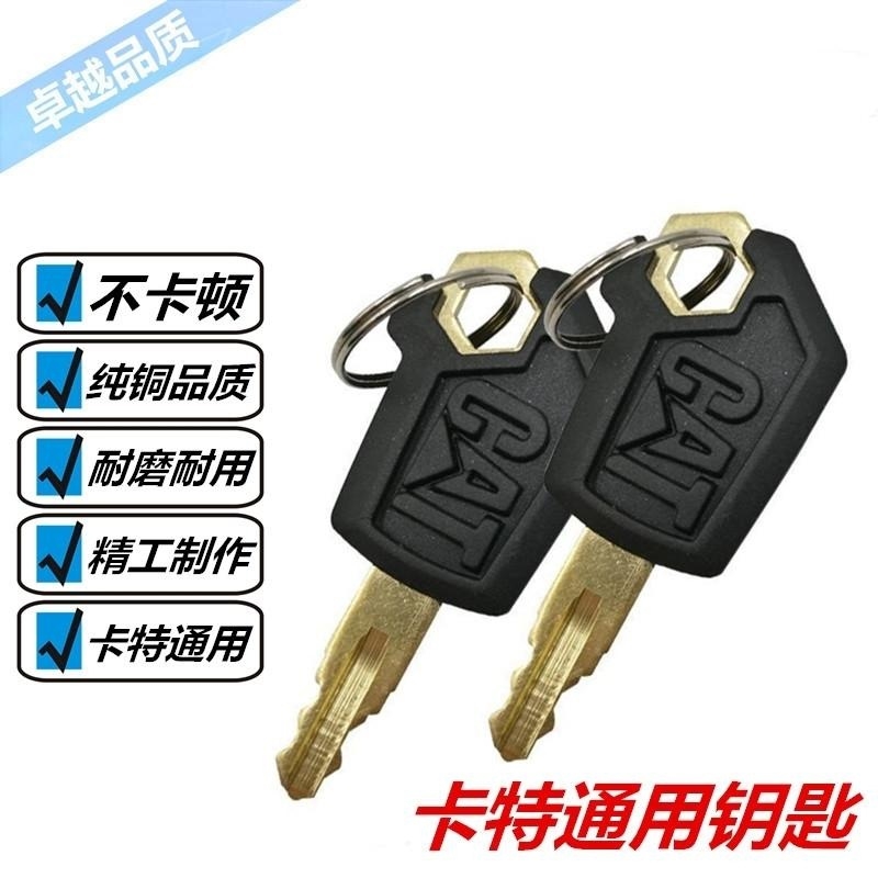 专注车品，欢迎选购，购物愉快！