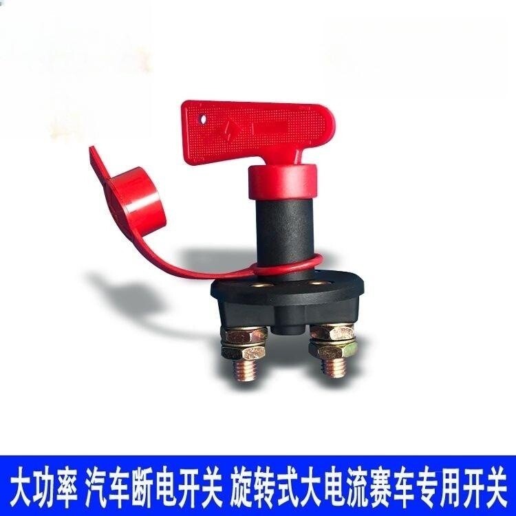 专注车品，欢迎选购，购物愉快！