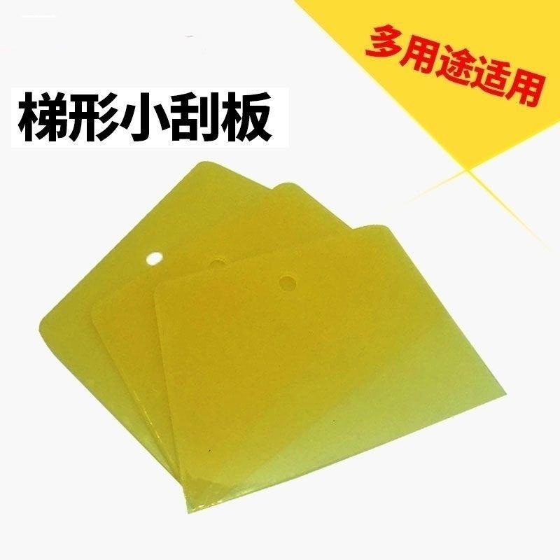 专注车品，欢迎选购，购物愉快！