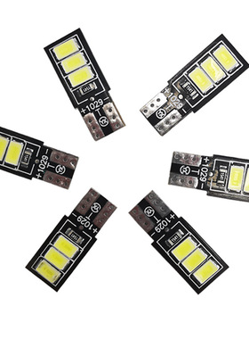 汽车货车LEDT10插片式灯泡 仪表插泡 12V24VT10LED灯泡示宽灯泡