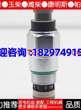 康明斯QSK60 K23发动机3347907  3330600  3330602原装进口执行器