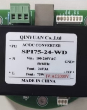 SPI75-24-WDE模块电源75W金属外壳黑色