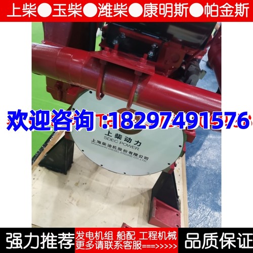 上柴S00012963+01 K2640A3发动机空气滤清器滤芯总成