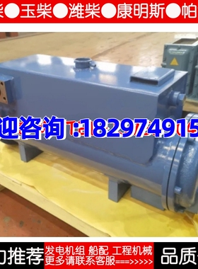玉柴柴油机用海淡水热交换器总成芯子MKF00-1312100
