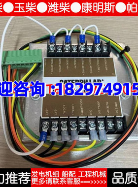 1402175卡特3512C G3606发动机组燃气机主控制总成面板140-2175