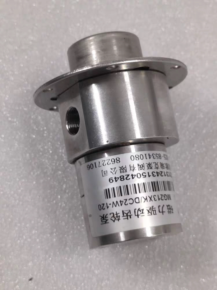 MG213XK欧瑞克不锈钢磁力驱动齿轮泵头 水油面膜灌装酒精有机溶剂