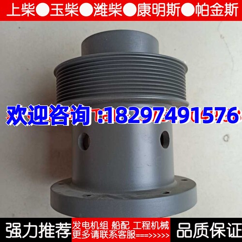 重汽潍柴WD618 WP10发动机配件曲轴皮带轮612600020682皮带轮10PK