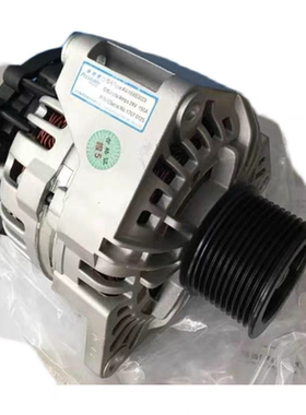 佩特来AVI168S3023/AVI168S3005发电机佩特来海格中通宇通发电机