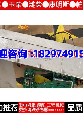 迪龙DA5KM37-362C104-14RC105电源 货期3-4周