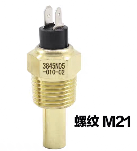 东风康明斯天龙天锦6BT温度感应塞水温传感器3845N05-010/3845AV
