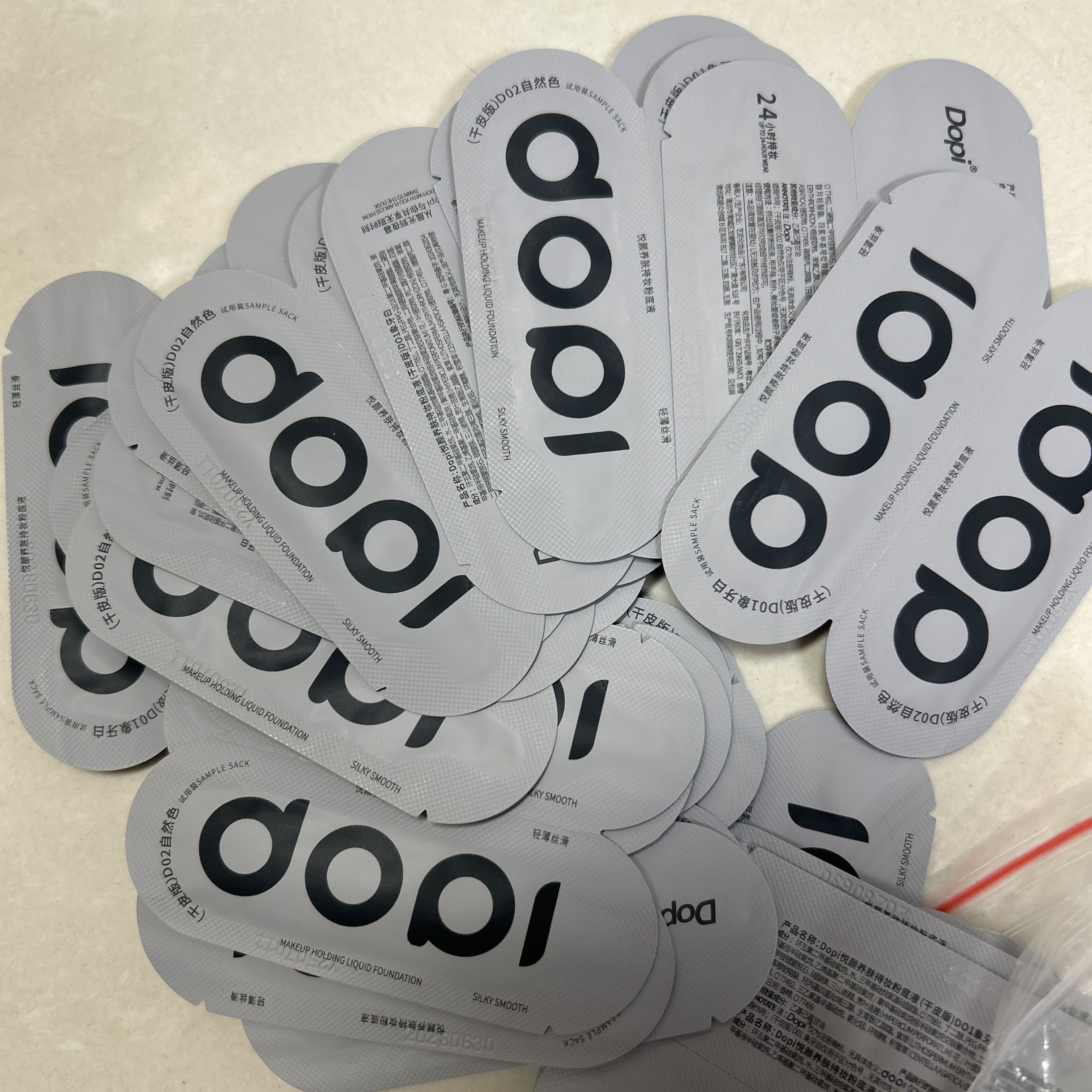 【试用装小样】Dopi悦颜养肤持妆粉底液小样官方正品